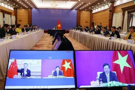 越通社简讯2020.7.21