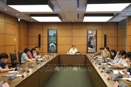 越南第十四届国会第九次会议：向国会提交国家选举委员会候选人人选方案