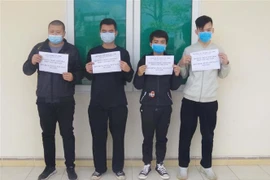 新冠肺炎疫情：谅山省抓获非法入境的4名中国公民