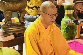 万象佛迹寺举行祈求国泰民安法会