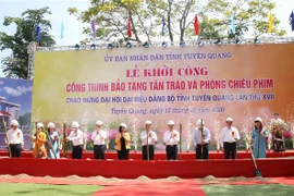 迎接越共十三大：陈国旺同志出席宣光省新潮博物馆开工仪式