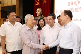 越通社简讯2020.10.14