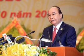 迎接党的十三大：越共海防市第十六次代表大会开幕 阮春福出席并发表指导性讲话