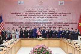 越南同USAID合作推进电子政务建设