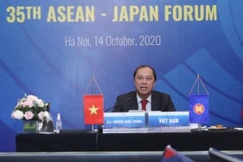 东盟2020：第35届东盟-日本论坛今日召开