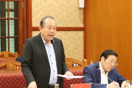 越通社简讯2020.1.15