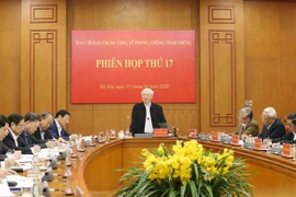 阮富仲： 反腐败斗争工作决不能因举办大会而有丝毫松懈