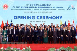 AIPA 41: 越南在东盟议会联盟大会主席年内做出积极贡献