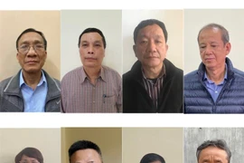 涉嫌太原钢铁公司扩大生产项目第二期工程案的14名被告人被起诉