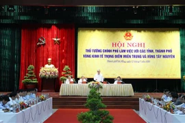 阮春福总理：中部西原地区任何省市不能出现负增长 确保公共投资项目资金到位率达近100%