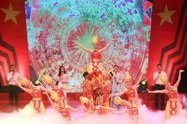 2020年第13次“红色之花”艺术晚会在河内举行