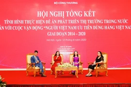 越南货在各大型分销系统上占有相当大的比重
