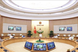 越通社简讯2020.8.12