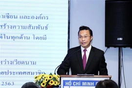 泰国国庆友好见面会在胡志明市举行