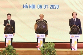 越通社简讯2020.1.6