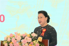 阮氏金银出席司法部门爱国竞赛大会