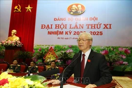 越共中央总书记、国家主席阮富仲：建设清正廉洁、率先垂范的军队党委