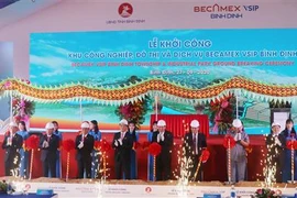 平定省Becamex VSIP工业、小区和服务业园区正式动工兴建