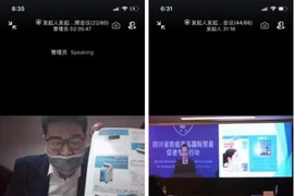 越中进行新冠肺炎防控医疗物资在线交易