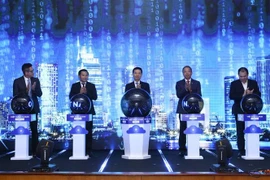 越南企业应掌握云计算技术以促进数字化转型