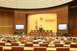 越通社简讯2020.5.22