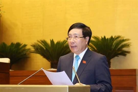 第十四届国会第九次会议：国会将听取范平明作关于《国际协议法》（草案）的呈文