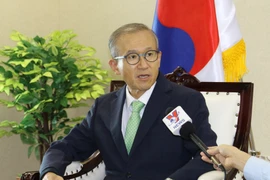  ASEAN 2020：越南将危机变为成功的机遇
