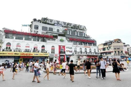 河内等全国多地集中刺激旅游