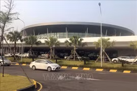 平定省提议将符吉航空港列入全国机场和航空港发展总体规划