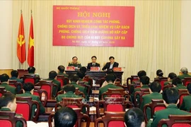 政府副总理武德儋：军队在新冠肺炎疫情防控工作中扮演至关重要的作用
