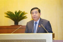 越南第十四届国会第十次会议新闻公报（第十四号）
