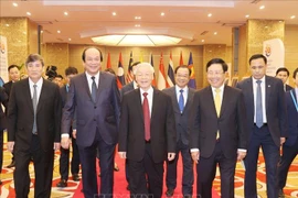 越通社简讯2020.11.12