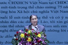 老挝举行庆祝越南国庆75周年集会