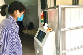 越通社简讯2020.4.7