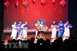 2021新年晚会暨“国际友谊艺术节”颁奖仪式在河内举行