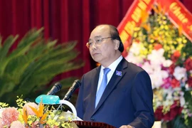 迎接党的十三大： 推动乂安省迅速可持续发展 