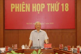 越通社简讯2020.7.25