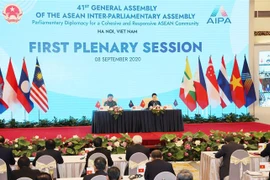 第41届东盟议会联盟大会第一场全体会议召开