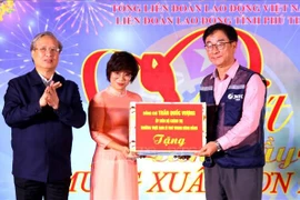 越通社简讯2020.1.5