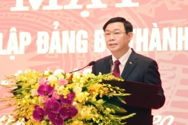 河内市党委建党90周年：抓住时机战胜困难 胜利实现经济社会发展目标