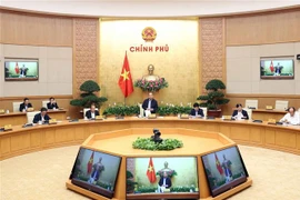 加快2020年公共投资资金到位进度全国视频会议预计于4月底举行