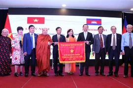 波尔布特种族灭绝制度推翻41周年纪念典礼在胡志明市举行