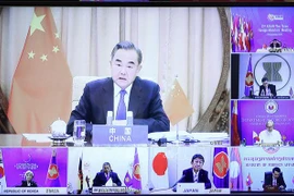 AMM 53：东盟与中日韩外长会释放推进区域经济一体化的明确信号