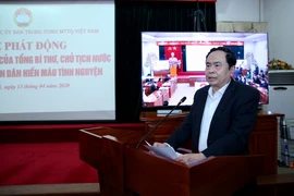 “全民无偿献血”活动启动 献出一滴血挽救一条命