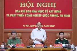 越通社简讯2020.6.3