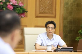 越通社简讯2020.8.2