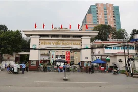 新冠肺炎疫情：越南卫生部发出第9号紧急通知