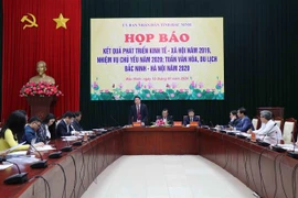 2020年北宁-河内旅游文化周将举行多项精彩活动 