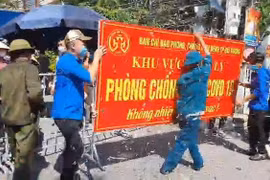 新冠肺炎疫情：越南无新增确诊病例 疫情防控决不能掉以轻心