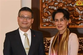 缅甸国务资政昂山素季：缅甸应学习借鉴越南的发展经验